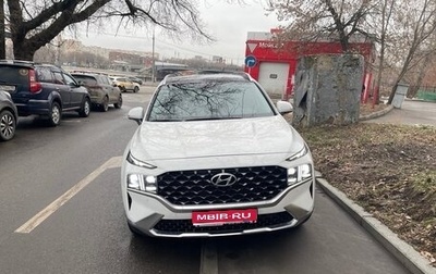 Hyundai Santa Fe IV, 2023 год, 5 100 000 рублей, 1 фотография