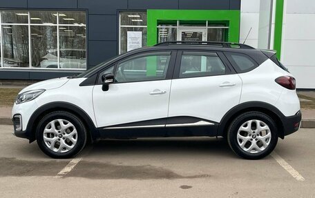 Renault Kaptur I рестайлинг, 2016 год, 1 350 000 рублей, 7 фотография