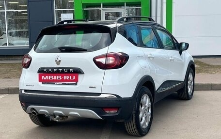 Renault Kaptur I рестайлинг, 2016 год, 1 350 000 рублей, 4 фотография