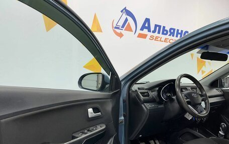 KIA Rio III рестайлинг, 2013 год, 845 000 рублей, 20 фотография