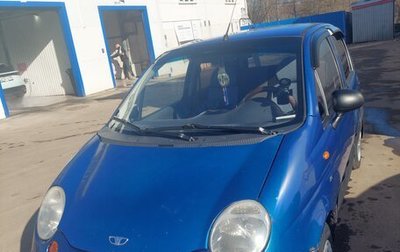 Daewoo Matiz I, 2011 год, 260 000 рублей, 1 фотография