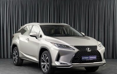 Lexus RX IV рестайлинг, 2022 год, 7 800 000 рублей, 1 фотография