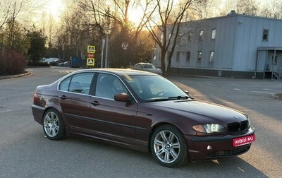 BMW 3 серия, 2003 год, 535 000 рублей, 1 фотография