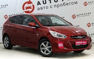 Hyundai Solaris II рестайлинг, 2013 год, 979 000 рублей, 1 фотография