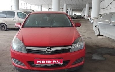 Opel Astra H, 2006 год, 350 000 рублей, 1 фотография