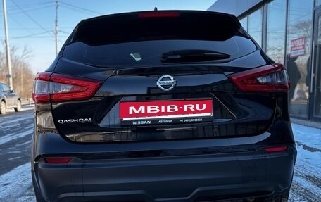 Nissan Qashqai, 2020 год, 2 300 000 рублей, 14 фотография