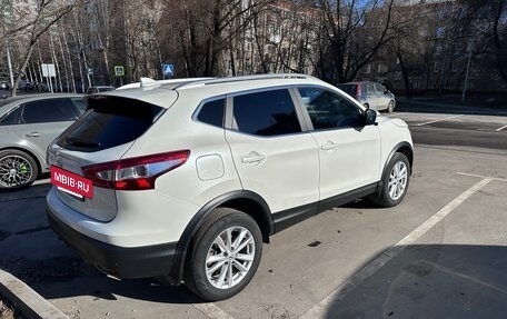 Nissan Qashqai, 2017 год, 1 775 000 рублей, 4 фотография