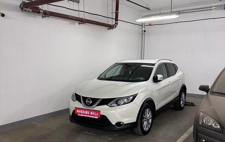 Nissan Qashqai, 2017 год, 1 775 000 рублей, 12 фотография