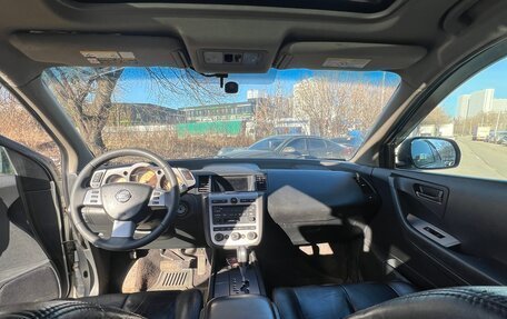 Nissan Murano, 2003 год, 560 000 рублей, 5 фотография