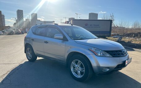 Nissan Murano, 2003 год, 560 000 рублей, 2 фотография
