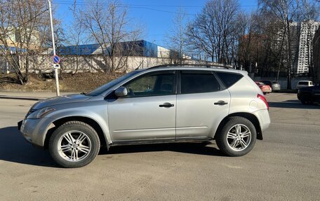 Nissan Murano, 2003 год, 560 000 рублей, 3 фотография