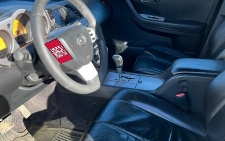 Nissan Murano, 2003 год, 560 000 рублей, 7 фотография