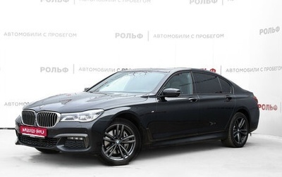 BMW 7 серия, 2018 год, 3 750 000 рублей, 1 фотография