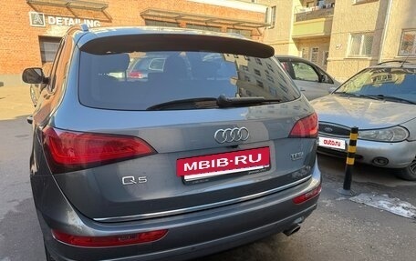 Audi Q5, 2016 год, 2 430 000 рублей, 3 фотография