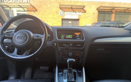 Audi Q5, 2016 год, 2 430 000 рублей, 8 фотография