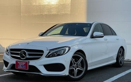Mercedes-Benz C-Класс, 2018 год, 1 767 000 рублей, 3 фотография
