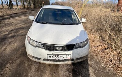 KIA Cerato III, 2009 год, 650 000 рублей, 1 фотография