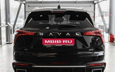 Haval F7, 2025 год, 3 649 000 рублей, 8 фотография