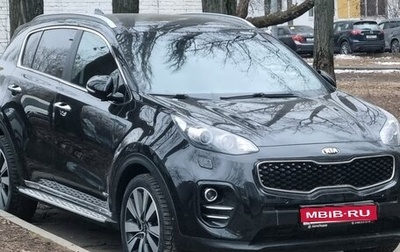 KIA Sportage IV рестайлинг, 2017 год, 2 650 000 рублей, 1 фотография