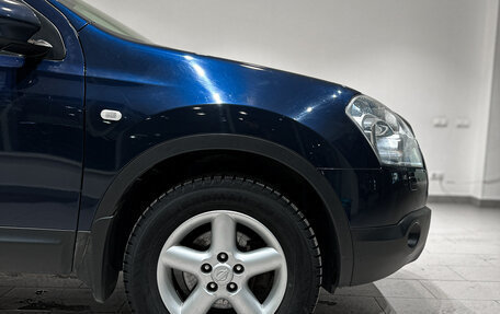 Nissan Qashqai, 2008 год, 960 000 рублей, 5 фотография