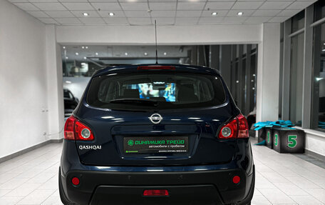 Nissan Qashqai, 2008 год, 960 000 рублей, 7 фотография