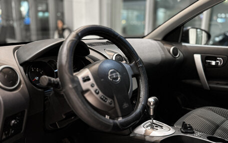 Nissan Qashqai, 2008 год, 960 000 рублей, 10 фотография