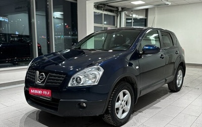 Nissan Qashqai, 2008 год, 960 000 рублей, 1 фотография