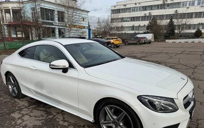 Mercedes-Benz C-Класс, 2017 год, 1 фотография