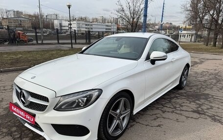 Mercedes-Benz C-Класс, 2017 год, 3 фотография