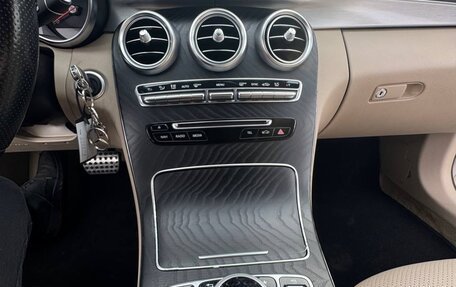 Mercedes-Benz C-Класс, 2017 год, 12 фотография