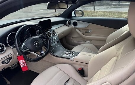 Mercedes-Benz C-Класс, 2017 год, 9 фотография