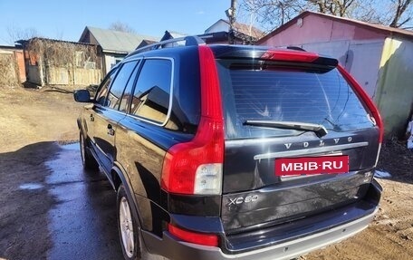 Volvo XC90 II рестайлинг, 2010 год, 1 500 000 рублей, 12 фотография