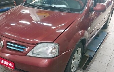 Renault Logan I, 2009 год, 367 000 рублей, 1 фотография