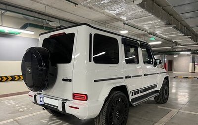 Mercedes-Benz G-Класс W463 рестайлинг _iii, 2020 год, 17 500 000 рублей, 1 фотография