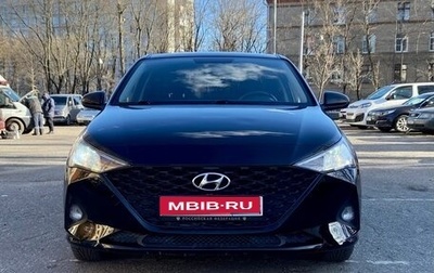 Hyundai Solaris II рестайлинг, 2021 год, 1 690 000 рублей, 1 фотография