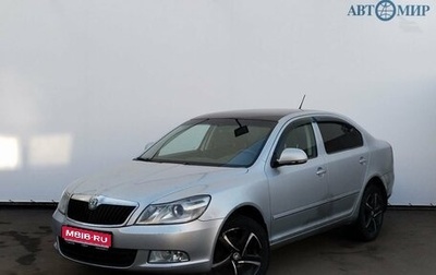 Skoda Octavia, 2011 год, 850 000 рублей, 1 фотография