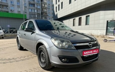 Opel Astra H, 2006 год, 365 000 рублей, 1 фотография