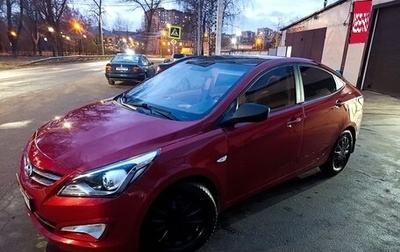 Hyundai Solaris II рестайлинг, 2015 год, 865 000 рублей, 1 фотография