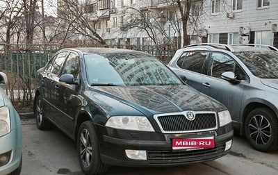 Skoda Octavia, 2008 год, 990 000 рублей, 1 фотография