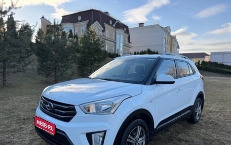 Hyundai Creta I рестайлинг, 2016 год, 1 550 000 рублей, 1 фотография