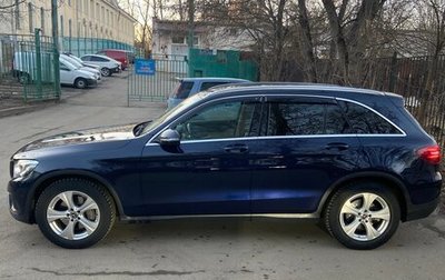 Mercedes-Benz GLC, 2017 год, 3 400 000 рублей, 1 фотография