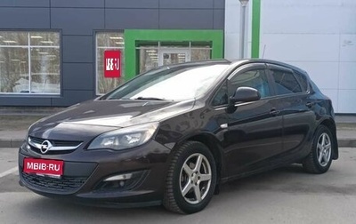 Opel Astra J, 2014 год, 889 000 рублей, 1 фотография