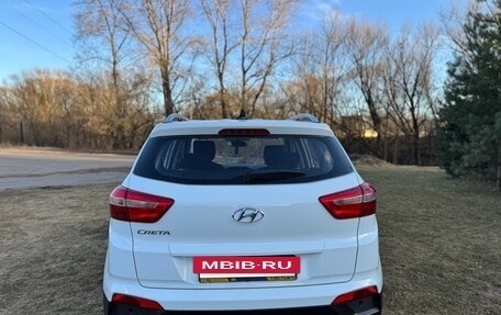 Hyundai Creta I рестайлинг, 2016 год, 1 550 000 рублей, 4 фотография