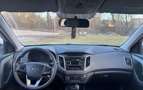 Hyundai Creta I рестайлинг, 2016 год, 1 550 000 рублей, 20 фотография