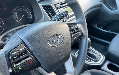 Hyundai Creta I рестайлинг, 2016 год, 1 550 000 рублей, 21 фотография