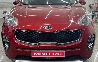 KIA Sportage IV рестайлинг, 2016 год, 1 750 000 рублей, 1 фотография