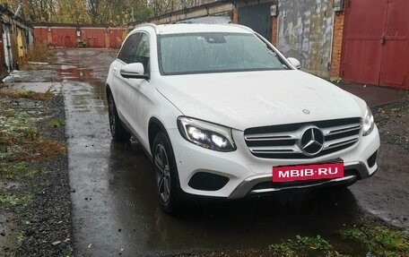 Mercedes-Benz GLC, 2015 год, 2 760 000 рублей, 4 фотография