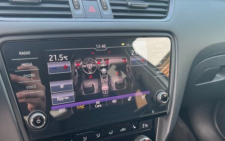 Skoda Octavia, 2020 год, 2 100 000 рублей, 9 фотография