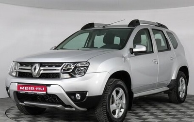 Renault Duster I рестайлинг, 2017 год, 1 250 000 рублей, 1 фотография