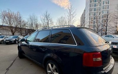 Audi A6, 1998 год, 430 000 рублей, 1 фотография